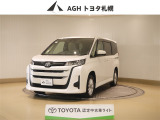 お問い合わせはお気軽に☆スタッフ一同、お待ちしております!