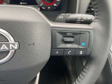 【プロパイロット(同一車線運転支援技術)】搭載です!高速道路でアクセル、ブレーキ、ステアリングを自動制御して運転の疲労をグッと軽減してくれます♪