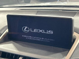 NX 300h バージョンL 