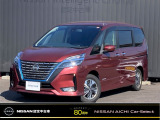 令和2年式 セレナ e-POWER ハイウェイスターV 画像をご覧頂ければクルマ探しの参考になると思います。気になる点がございましたら、カートピア東海まで、お問い合わせください。