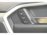 運転席のシートポジションは二人分のメモリーがありますので一度記憶させれば他の人が運転したり清掃で動かしても簡単に元通りにセットできます