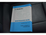 車の取り扱い説明書&メンテナンスノートが付いてますので安心です!!