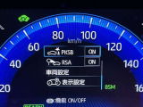 駐車時などの衝突の回避や軽減を図る駐車支援システム【PKSB】で安心をサポート。