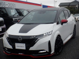 日産プリンス埼玉 ユ-カ-ズ越谷です♪ 電話 0078-9711-034529 【フリ-ダイヤル無料】 日産認定クオリティショップとして、高品質な在庫物件の品揃えとお客様の笑顔のため、日々の活動を心がけております。
