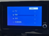 【オーディオ選択】こちらからオーディオの操作して頂けます!!
