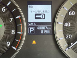 走行40007km!!