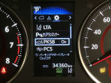 視認性の良いメ-タ-を採用しており、快適なドライブをサポ-トします♪