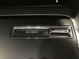 Mi-DRIVE 走行モード切替が出来ます。