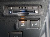 ETC車載器を装備しております☆高速道路の料金所もスムーズに通過することができます!