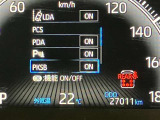 当社のU-Carは隅々までチェック、整備した高品質車をお客様の元へお届けしています。