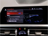 【ⅰドライブナビゲーション】文字情報も鮮明に表示する高解像度カラーディスプレイを採用。視認性に優れた地図デザインと特徴的な建造物を目印にした描写表示で現在位置を把握できます。地図データの更新も可能です