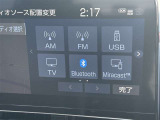 オーディオの種類も豊富ですね♪