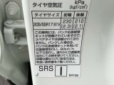パンク修理は応急修理になります(スペアタイヤ無)