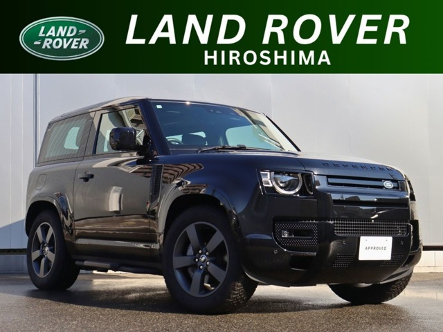 ディフェンダー 90 Xダイナミック HSE 3.0L D350 ディーゼル 4WD 