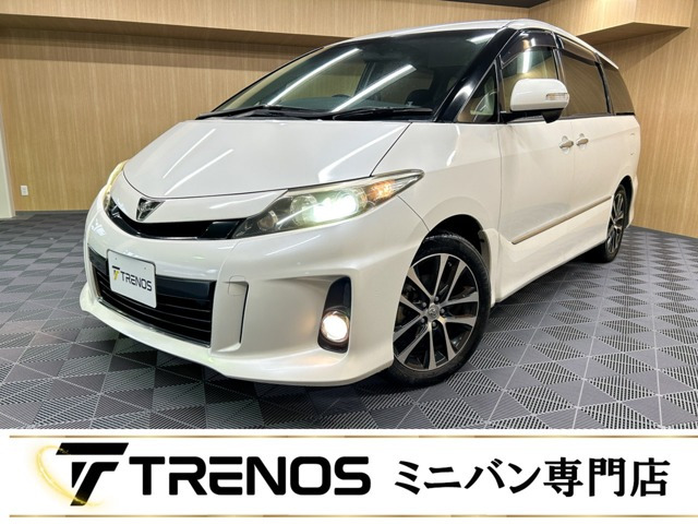 エスティマ 2.4 アエラス プレミアム エディション 禁煙車/純正8型ナビ/フリップダウ...