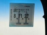 車検整備実施後の納車となりますので、次の車検は購入から2年後です