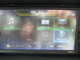 CD再生、地デジTV、FM&AM視聴、Bluetooth対応になっており、多機能ですよ♪素敵な音楽で楽しいドライブを★