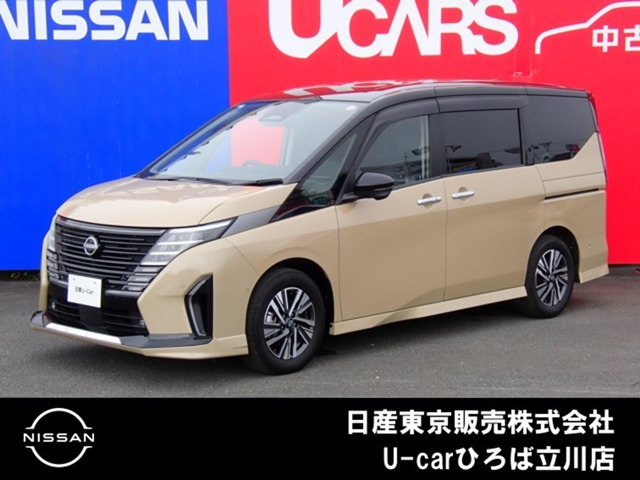 セレナ 1.4 e-POWER ルキシオン 