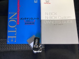 スマートキーはバッグなどにしまったままボタン操作でエンジンの始動・停止ができて大変便利です。