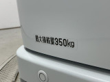 荷物をとことん積める広々としたラゲージルーム。仕事の量が変わり、あらゆる業種で大活躍です。