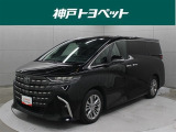 近隣府県への販売に限らせていただいております。