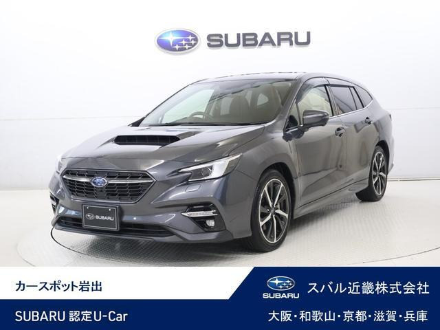 レヴォーグ 1.8 GT-H EX 4WD 