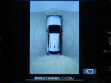 写真では分かりにくく、判断しずらい箇所は御座いませんか?もしございましたら追加で画像をお送りする事も可能ですので、ご遠慮なくお申し付け下さい。