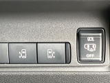 【両側パワースライドドア】スマートキーや運転席のスイッチで後席両側スライドドアの開閉が可能♪電動だから力を入れてドアを開ける必要が無く、小さなお子様でも簡単に開け閉めでき快適です♪