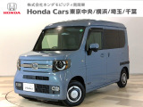 ホンダカーズ東京中央めじろ台店へようこそ。 当社下取りのお墨付き車両。人気車両で充実装備の一台。おススメです。どうぞご覧ください。