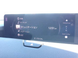 マツダコネクトナビゲーション搭載。手元のコマンダーで操作が可能なので、入力や操作も便利ですね!