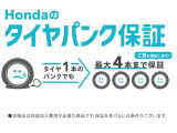 【社員一同、ご来店をお待ちしております】最後までご覧頂きありがとうございます。U-Select交野では元気で明るいスタッフが皆様のご来店を心からお待ちしております。