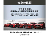 ご来店ご予約お待ちしております。