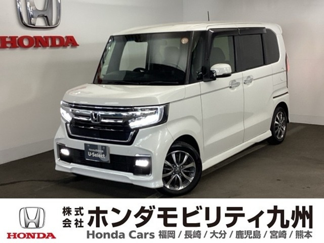 ホンダ N-BOXカスタム 