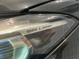 M760Li xドライブ 4WDの入荷です!お車詳細や展示状況はフリーダイヤル(0078-6002-498412)またはBPS城東鶴見06-6933-6600迄お問合せ下さい。