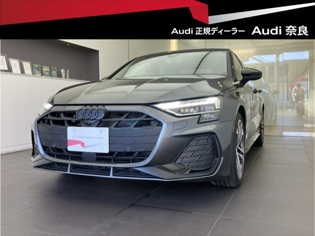 A3セダン 30 TFSI Sライン