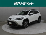 近隣府県への販売に限らせていただいております。