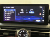 G-Link契約でご利用いただけるセンター通信型のナビ機能「コネクティッドナビ」を装備。従来のナビゲーションよりもリアルタイムな情報提供を可能にしました。