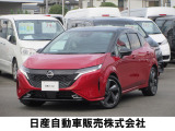 人気の高級コンパクトカー オーラ G レザーエディション 前後ドライブレコーダー エマージェンシーブレーキ 踏み間違い防止アシスト付き 入荷しました