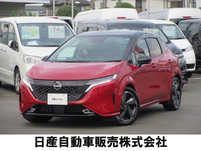 ノートオーラ 1.2 G レザーエディション 