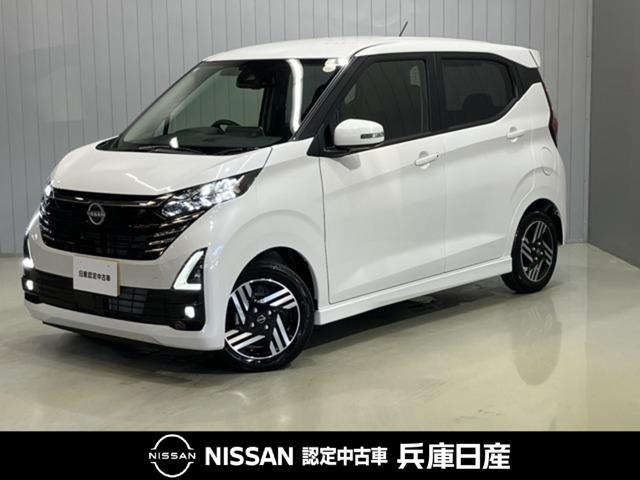 デイズ ハイウェイスターX 