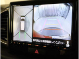 バックガイドモニターで、後方を確認しながら安心して駐車することができます。運転初心者も熟練者も必須の機能ですよ!