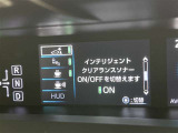 安全装置完備で運転も安心です