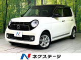 純正ナビ バックカメラ 衝突軽減 シートヒーター HIDヘッド ETC