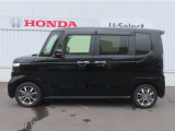 ★U-Select プレミアム認定車★ こちらの車は2年のホッと保証を付帯!全国のホンダカーズ店にて対応可能。また最長5年の延長プラン「ホッと保証プラス」もご用意しています(別途料金がかかります)