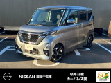 ご覧頂きまして誠にありがとうございます。当店は日産中古車クオリティーショップ認定店です。お客様のクルマ選びをお手伝いさせていただきます。