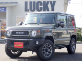 クルマを売るのも買うのもやっぱりLUCKY!