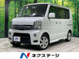 両側電動ドア 禁煙車 ドラレコ HIDヘッド ETC