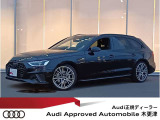 新車時863万円(車両本体価格774万円、メーカーオプション89万円)のお車です!ブラックスタイリングパッケージに19インチアルミ、Sラインプラスパッケージ、コンフォートパッケージ等装備!