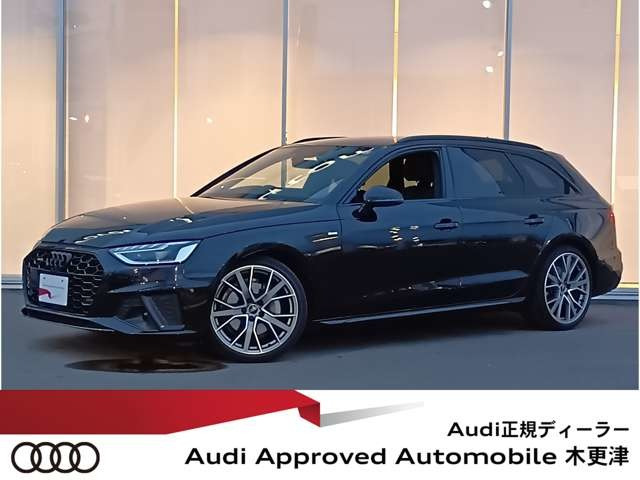 A4アバント 40 TDI クワトロ Sライン 4WD 
