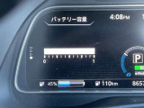メーターパネルの画像です。